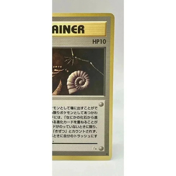 Mysterious Fossil Trainer Fossil Pokemon Card Japanese Vintage 1996 TCG NM - Picture 3 of 6